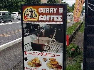 ☆SPICE HARMONY(兵庫県姫路…