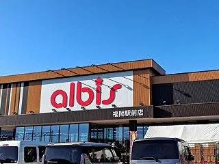 高岡市のアルビス福岡駅前店が開店！初日は…
