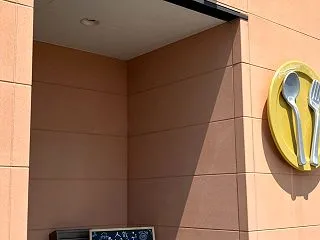 パスタール （高崎市中泉町609-1）