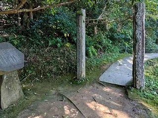 ⑮ゲゲばけVIVANTの旅★黄泉比良坂へ