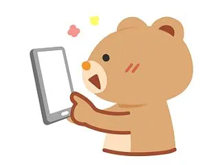 みなさまの「見たい👀」を知りたいので❗ぜ…