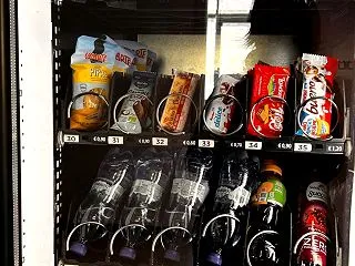 設備投資