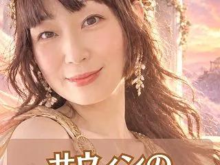 【ハロウィン直前】今から仮装したい人の「…