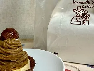 毎年食べている秋の味覚！コメダ珈琲店 純…