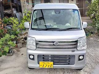 さようなら
