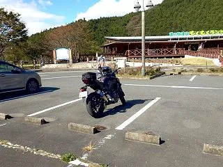 道の駅 津山