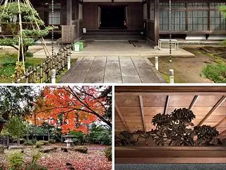 田上町「ビバオール」