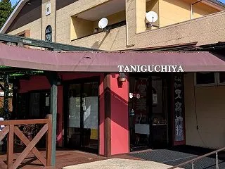 ヘルシー？健康的？なソフトクリーム