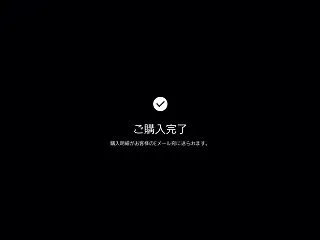 リベンジついでにトロコンを狙うのかトロコ…