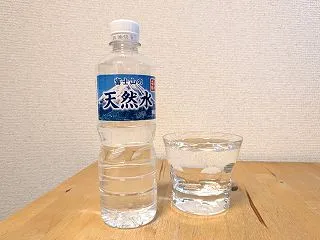 名勝山水 富士山の天然水 ライフドリンク…