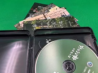 見逃した映画が届いたけれど観られるのはも…