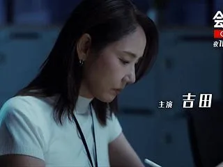 佐久間宣行 NHKドラマ10『会社員』を…