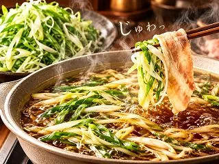 「旨出汁仕立て」の謎。半生もクタクタも、…