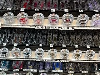【名古屋市名東区ネイルサロン＆スクール】…