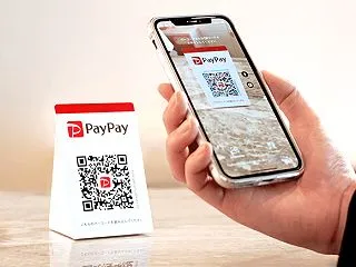 【恐怖】スマホ“乗っ取り”でPayPay…