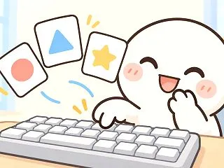 D専、捕手から変換候補で遊び始める