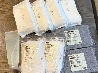 無印良品週間に行ってきました（3回目）消…