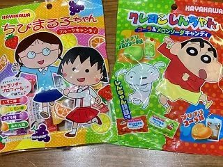 10/30 ちびまる子ちゃんとクレヨンし…