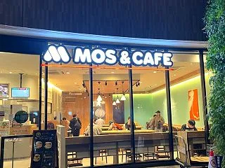 久しぶりのMOS&CAFE月見フ…