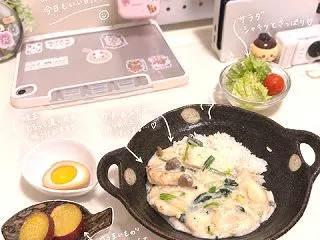 まさかの妖精