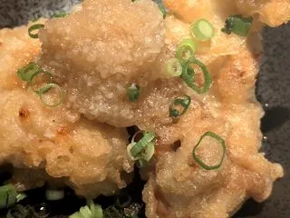 天国から地獄