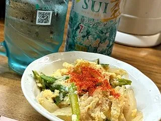 ほんまやめて 