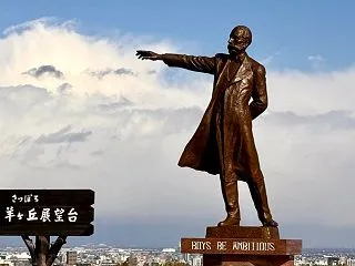 北海道☆還暦旅③～みぞれ降る羊ヶ丘展望台…