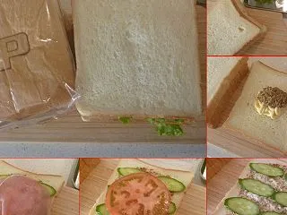 パンタイムの「ふわ食パン」でサンドを・・