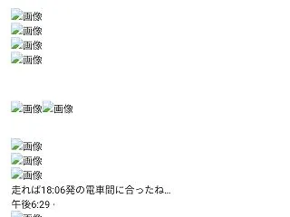 楽天ブログから画像死滅しました(26.1…