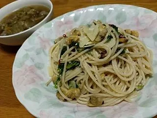 面倒な年末調整をすませる