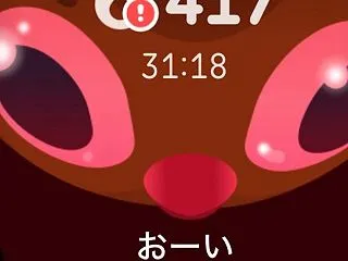 2026年10月29日のつぶやき