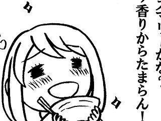ローストチキンの夢～昨日は国産とり肉の日…