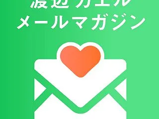 【おいしいラーメンを追求して倒産した話】