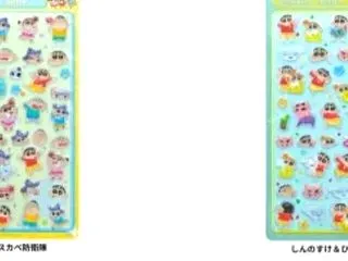 (終了)定価！新作しんちゃんボンボンドロ…
