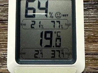 おはようございます10/30雨のち曇