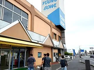 10/25 バイクに乗らない休日【ヤング…