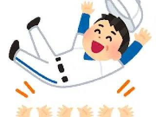 練習はウソは付かない