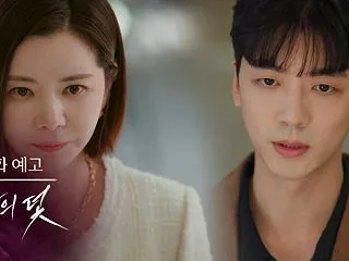 韓国ドラマ 欲望の罠 第４３話、第４４話…