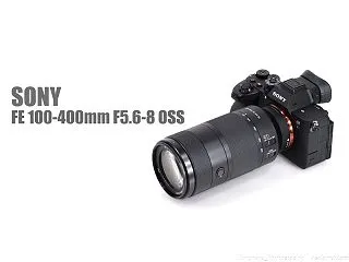 FE 100-400mm F5.6-8 …