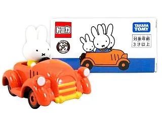 【新商品情報＆通販情報】miffy st…