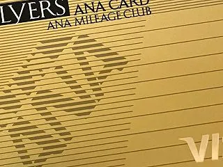 【ANA】SFC家族カードを発行してみた