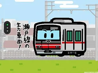 名鉄、無線式保安システムの実証実験を瀬戸…