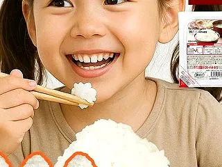 再販中【訳ありパックご飯】300g×24…