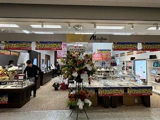 リニューアルオープン‼️✨【京都ジュエリ…
