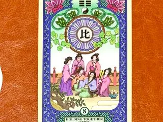 2026/10/31のメッセージ