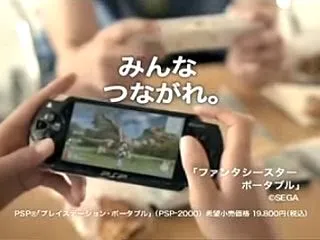 おっさん「モンハンの最高傑作はPSP時代…