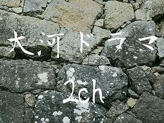【おすすめ漫画】レア度でいうとガラスの仮…