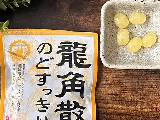 龍角散ののどすっきり飴 シークヮーサー味
