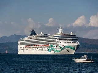 Hakodate Luxury Crui…