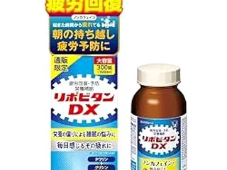 【お買い得】【指定医薬部外品】リポビタン…